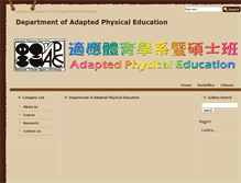 Tablet Screenshot of ape.ntsu.edu.tw